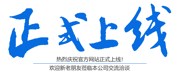 衡陽(yáng)市中遠(yuǎn)化工有限公司,化工原料經(jīng)營(yíng),化學(xué)制劑銷(xiāo)售,工業(yè)濃硝酸銷(xiāo)售 衡陽(yáng)市中遠(yuǎn)化工有限公司,化工原料經(jīng)營(yíng),化學(xué)制劑銷(xiāo)售,工業(yè)濃硝酸銷(xiāo)售